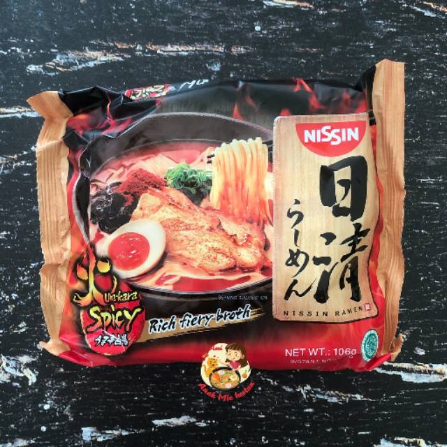 

NISSIN RAMEN UMA-KARA 106 GR
