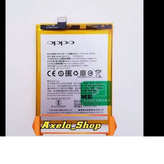 BATERAI BATERRY OPPO A39 / A57 - original