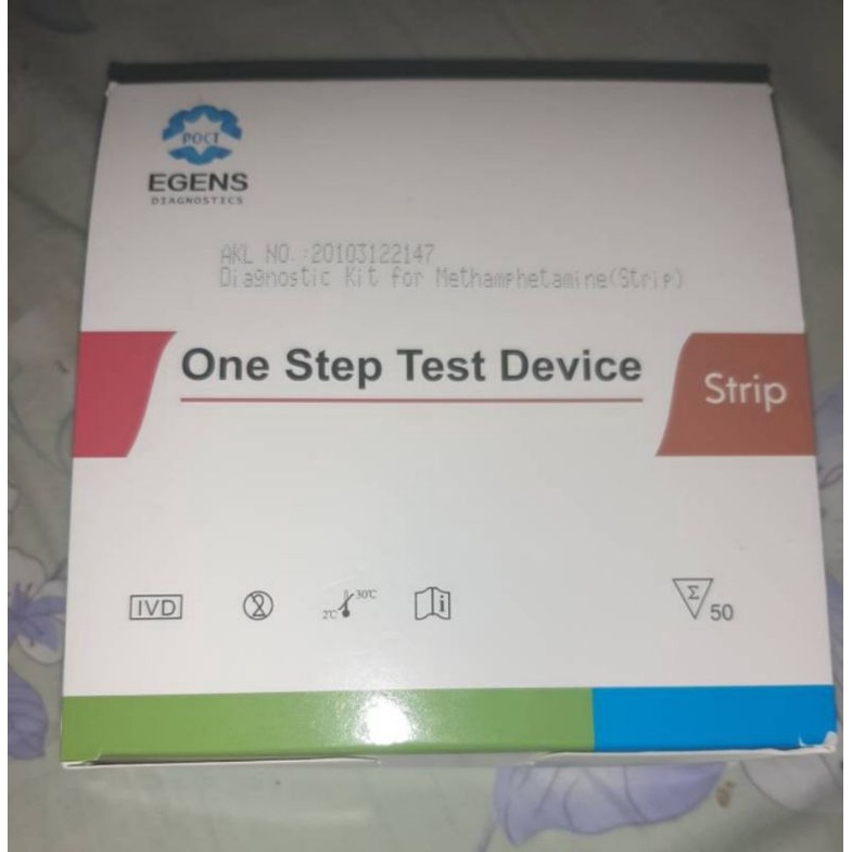 Drug Test 1 Parameter Met / Sabu