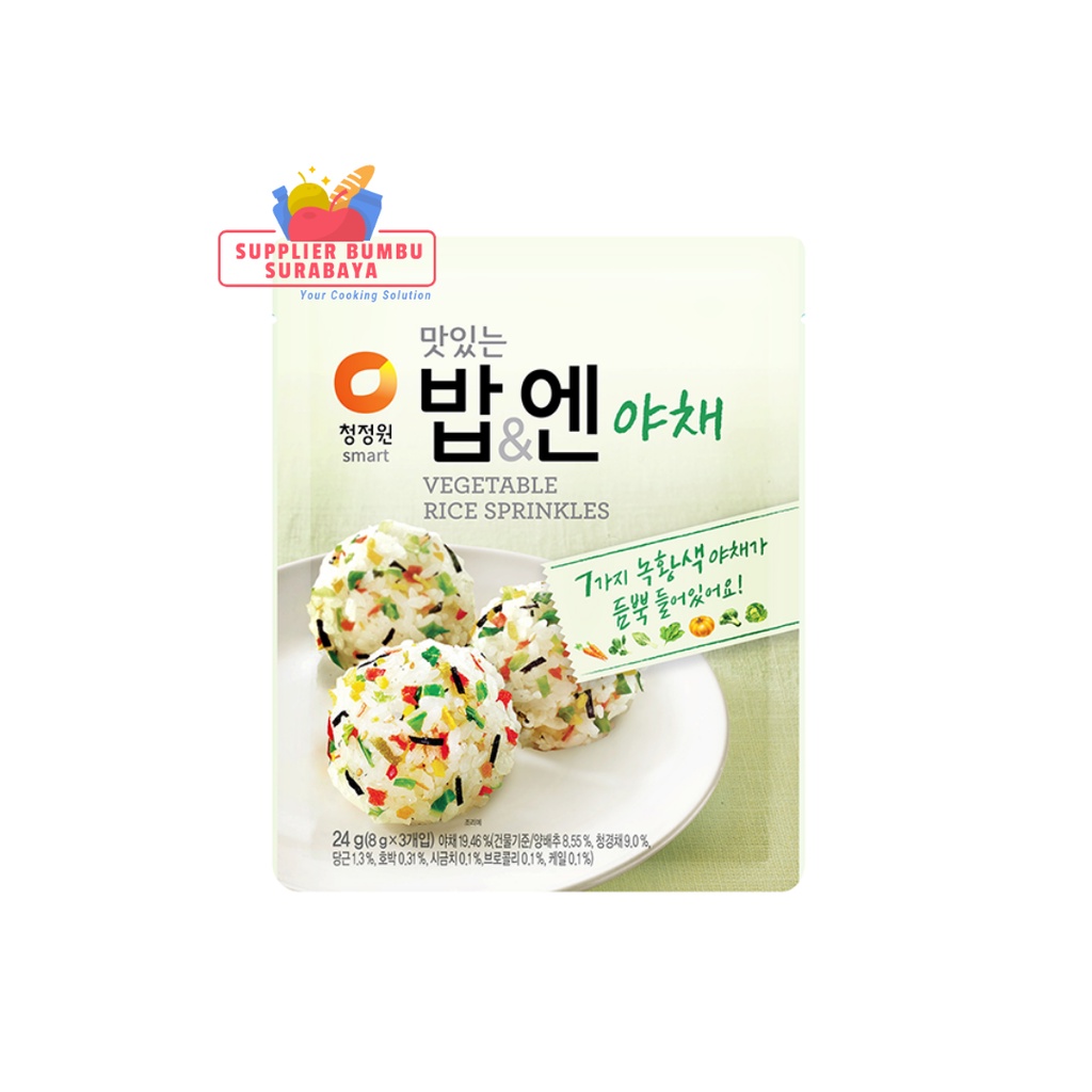 

Daesang Chung Jung One Vegetable Rice Sprinkle / Abon Gimbap Sayuran Korea 24g