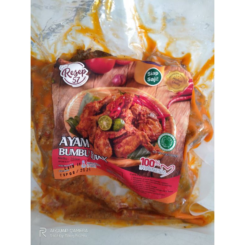 Ayam Bumbu Rujak Resep 57 khas Magelang