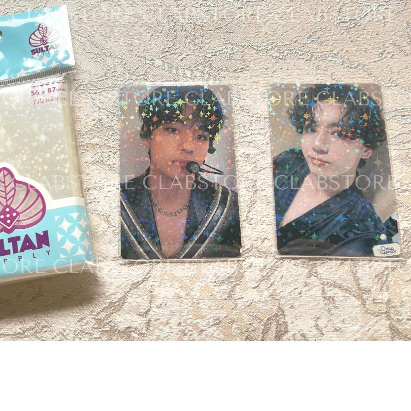Sultan Sleeve Hologram Holo Amethyst PC KPOP Inner sleeve