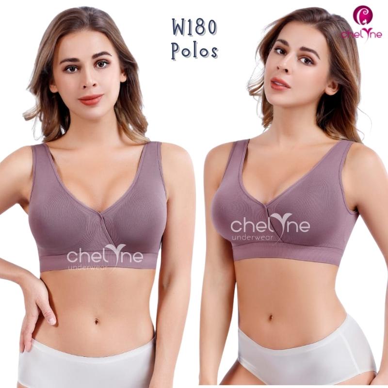 Chelyne BH Sport Miniset- W180 Polos / T3330 Renda Basic Sport Bra Seamless Rajut Premium Kait Belakang