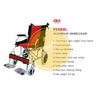 7700 Kursi Roda Gea Fs 871 Terbaru