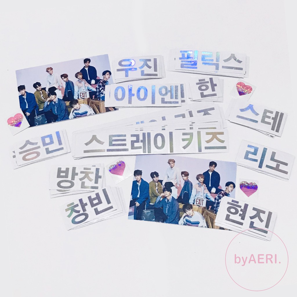 STRAY KIDS HANGUL HOLOGRAM STICKER (STRAYKIDS MEMBER HANGUL NAME KPOP HOLOGRAM CUTTING STICKER)