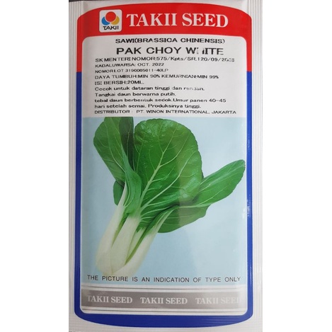 Pak Choy White Takii