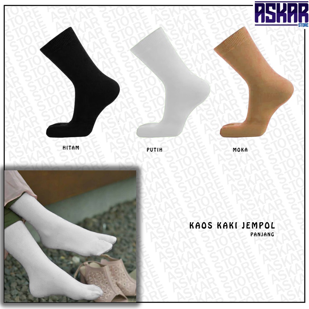 Kaos kaki Jempol/Kaos kaki muslimah