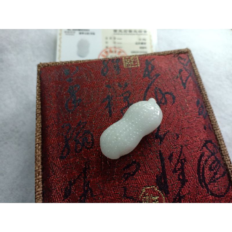 Liontin Giok Kacang 100% Jadeite Asli Natural Grade A Bersertifikat