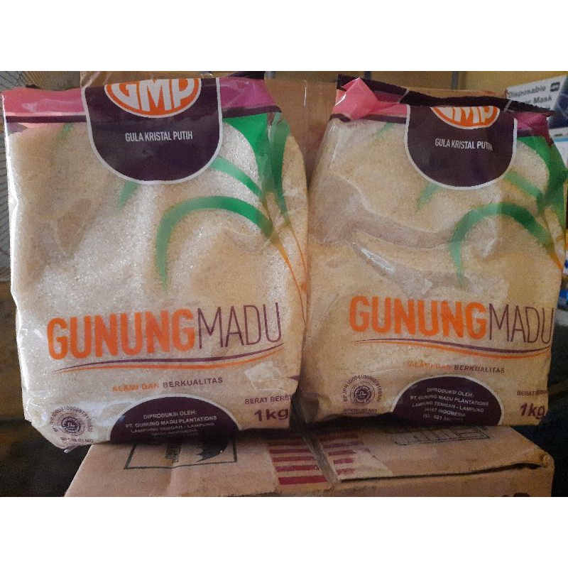 

gula gmp