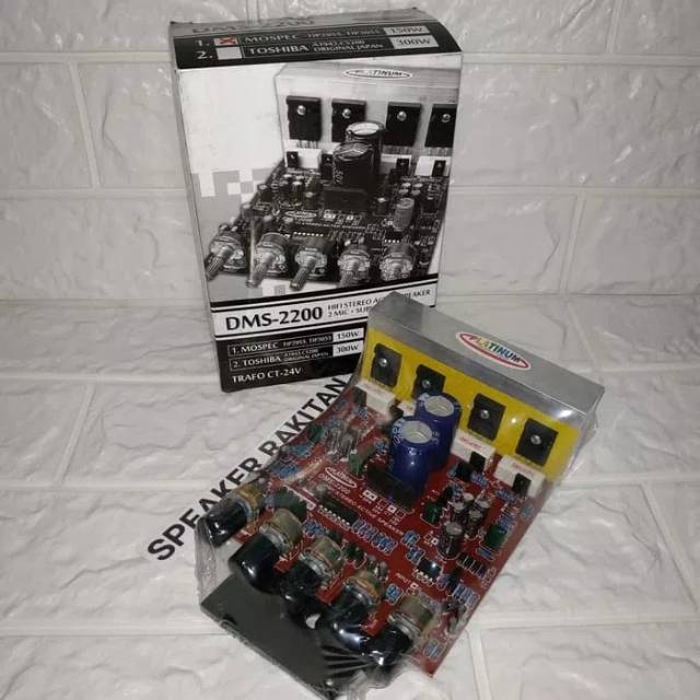 Kit Amplifier / Power speaker active Subwoofer HIFI stereo 300Watt TR MOSPEC DMS-2200