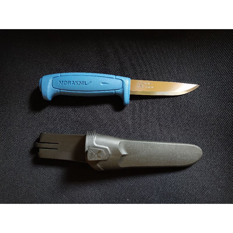 Morakniv Bassic 546 Original Limeted Edition