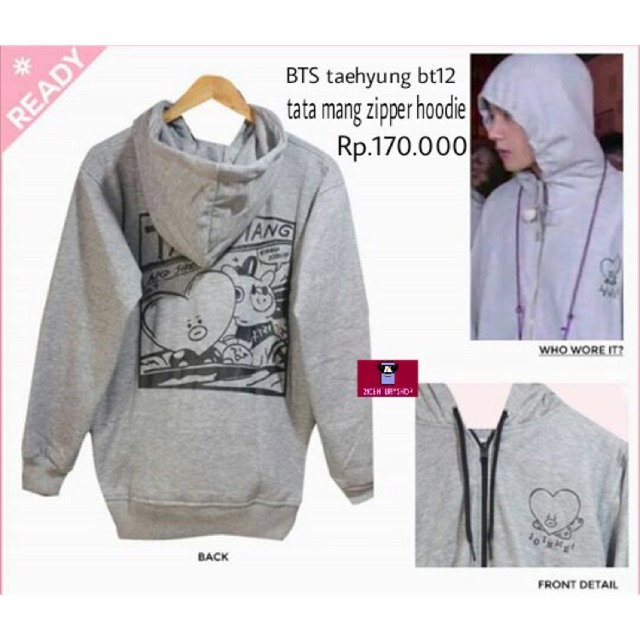 bts tata mang hoodie