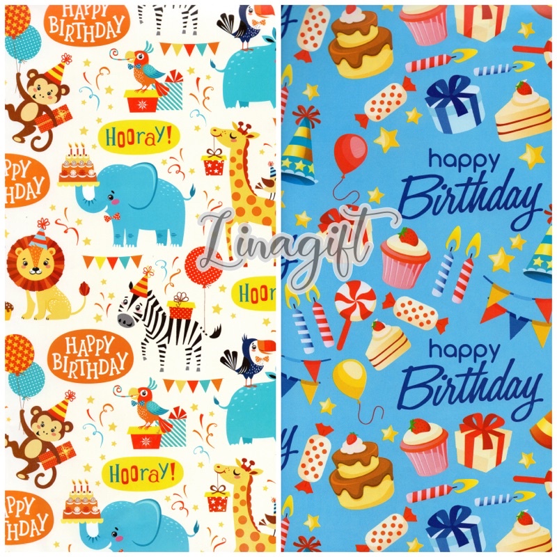 ( 5 Lembar ) SR HBD - KERTAS KADO GLOSY - GIFT WRAP PAPER HAPPY BIRTHDAY ULANG TAHUN ANAK CUPCAKE SAFARI PRESENT CELEBRATION EMOTICON PARTY SMILEY