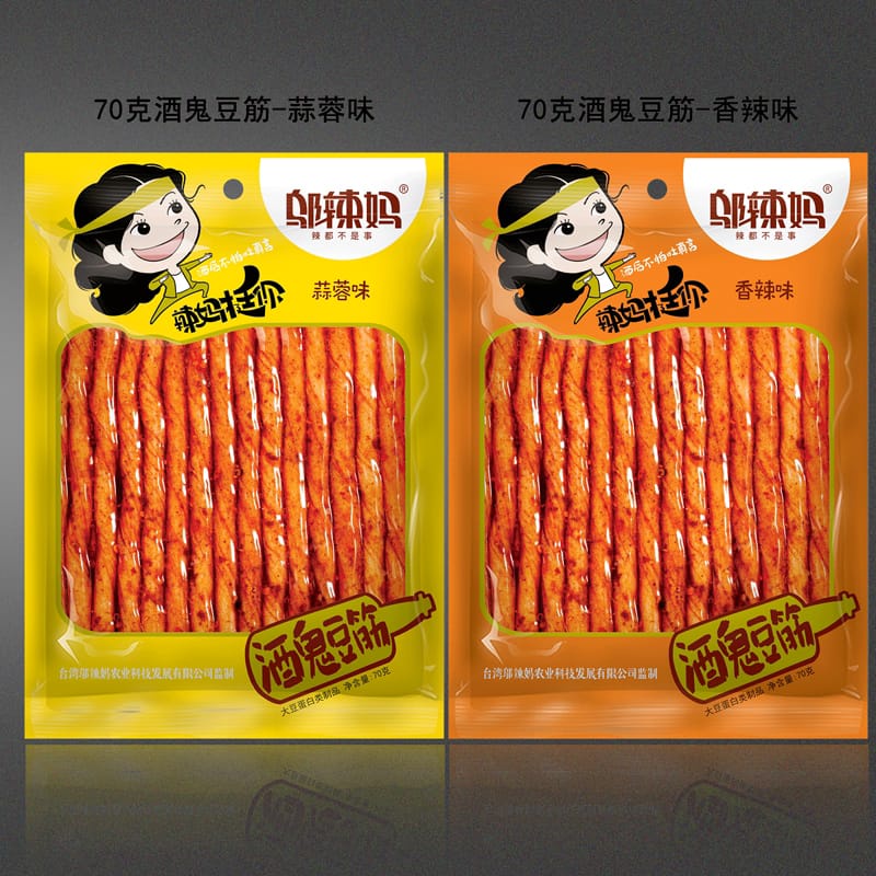 [HALAL] Wulama Spicy Tofu Gluten Latiao Snack Viral - SoyBean Kulit Tahu LATIAO Wu La Ma Rasa Pedas Tendon - Spicy Vegetarian Snack China 70-100g 邬辣妈酒鬼豆筋辣条