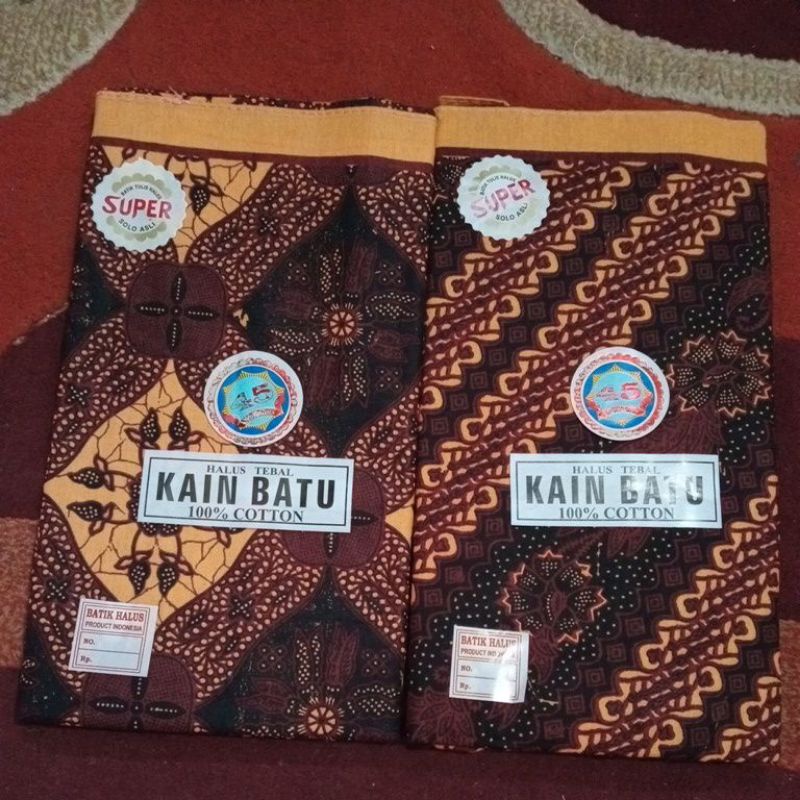 KAIN BATIK PANJANG CAP DONGGALA/45  UKURAN +/- 200 X 100 CM-KAIN BATU KUALITAS EKSPOR