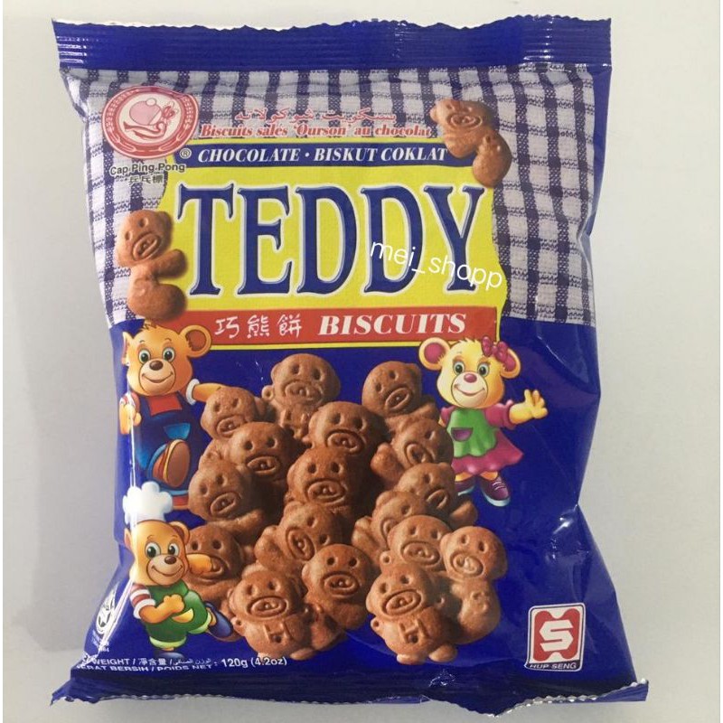 Hup Seng Biskuit Coklat Teddy Malaysia 120gram