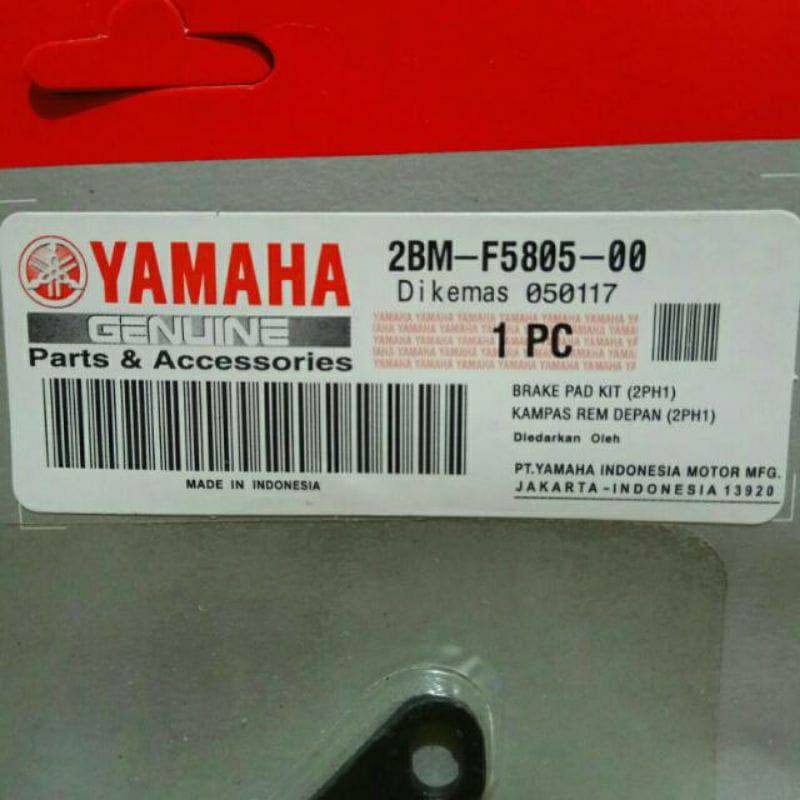 2BM Dispad Kampas rem Yamaha Mio Z- M3 -New soul Gt 125 N-MAX X-Ride LAXY Fino AEROX 155