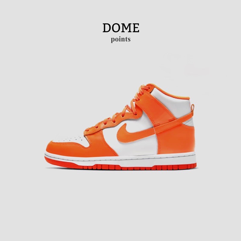 NIKE DUNK HIGH SYRACUSE ORANGE BNIB ORIGINAL