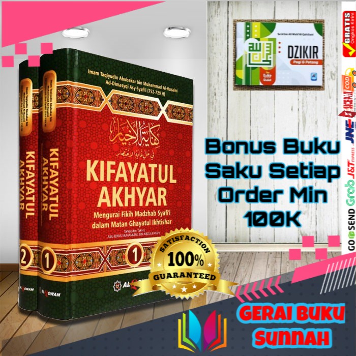 Jual Buku Kifayatul Akhyar Syarah Matan Abu Syuja Fikih Madzhab