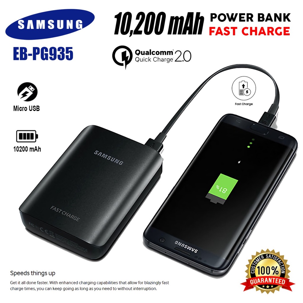 PowerBank Power Bank SAMSUNG ORIGINAL 10200 mAh 10200mAh ( EB-PG935 )