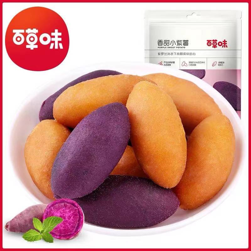 

Little Purple Sweet Potato | Biskuit Kue Kering Snack Ubi Ungu 百草味/小紫薯