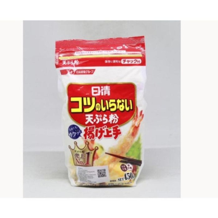 

NEW NISSHIN E-079 450 Seifun Kotsuno Iranai Tempura Ko Tepung Kue