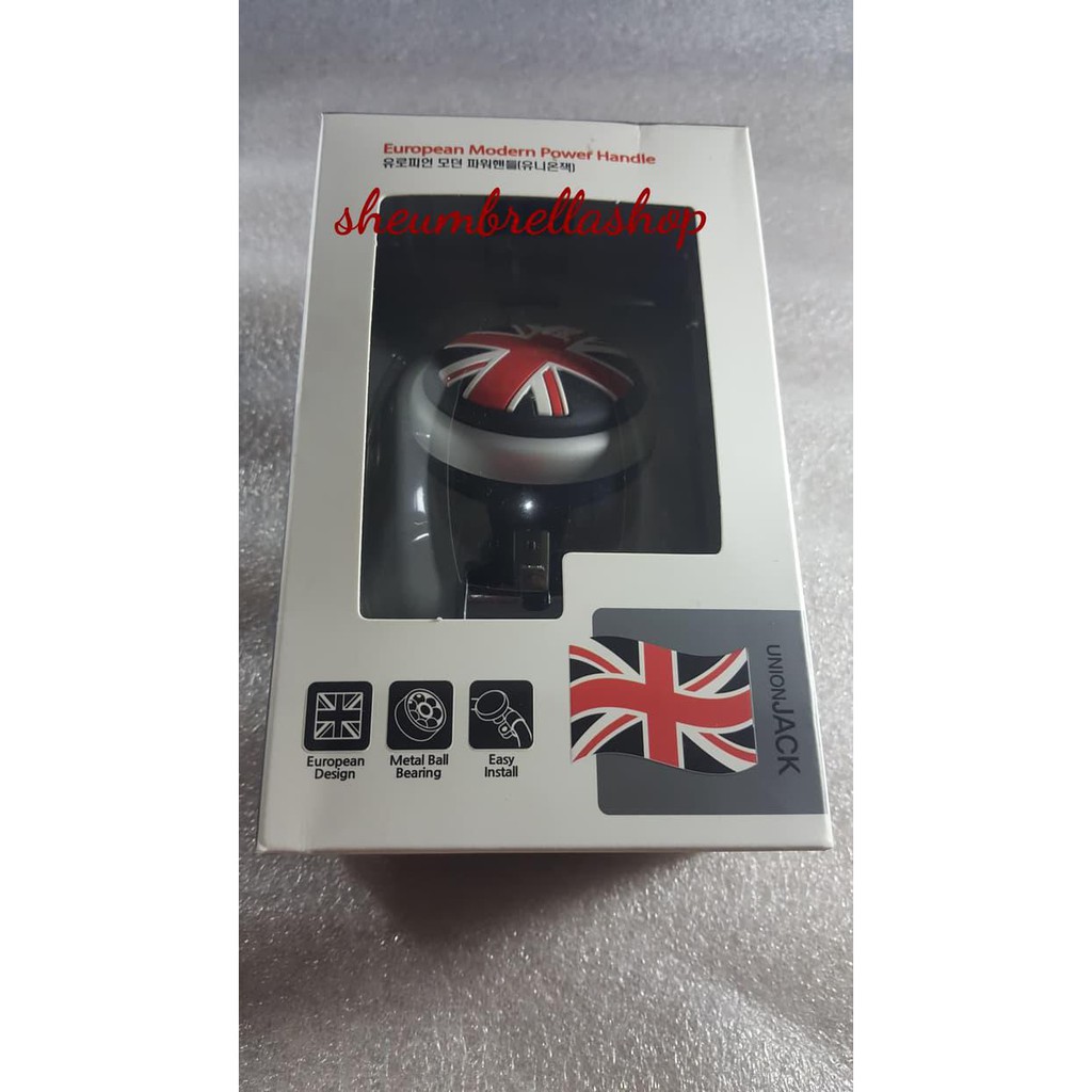 power handle silicone union jack UK / tuas bantu setir mobil