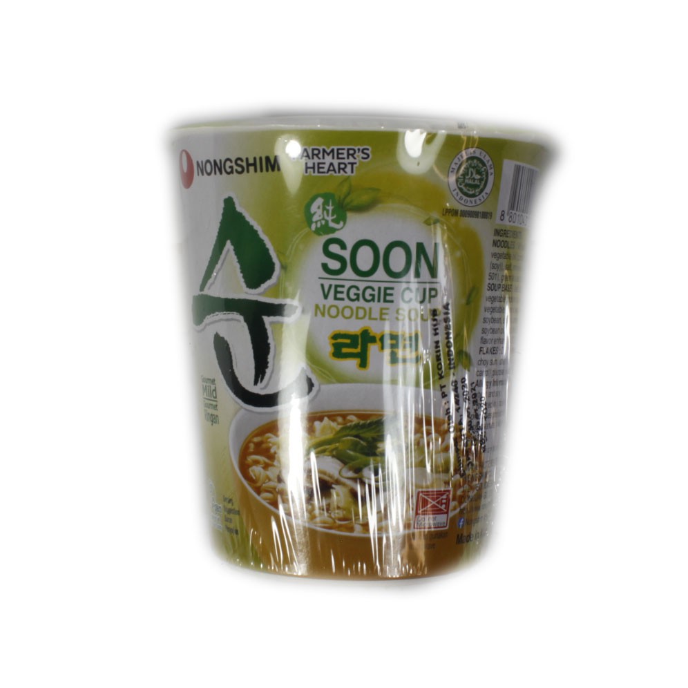 

NONGSHIM SOON VEGGIE CUP NOODLE SOUP 67G