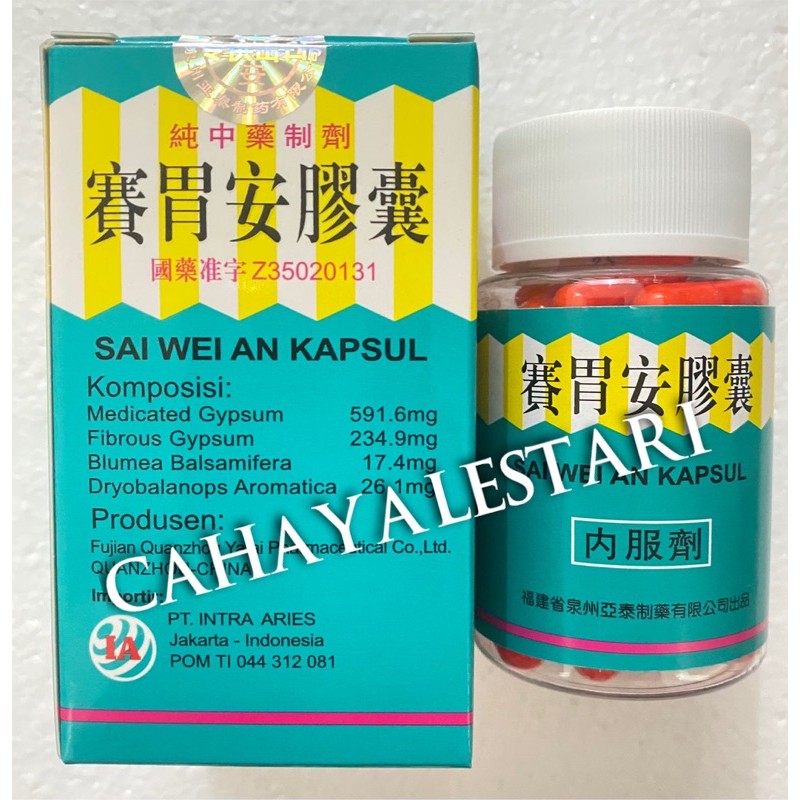 Sai Wei An / Sai Wei An Kapsul / Sai Mei An - Pencernaan, Lambung