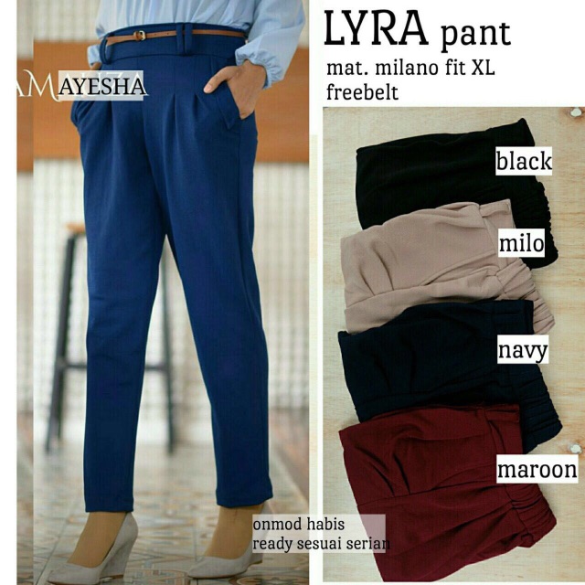 

Lyra pant