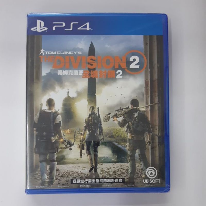 PS4 THE DIVISION 2 / Tom Clancy's The Division 2 REGION 3 ASIA ENGLISH