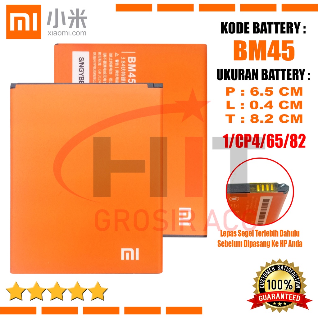 Baterai Battery Xiaomi Redmi Note 2 Baterai Kode BM45