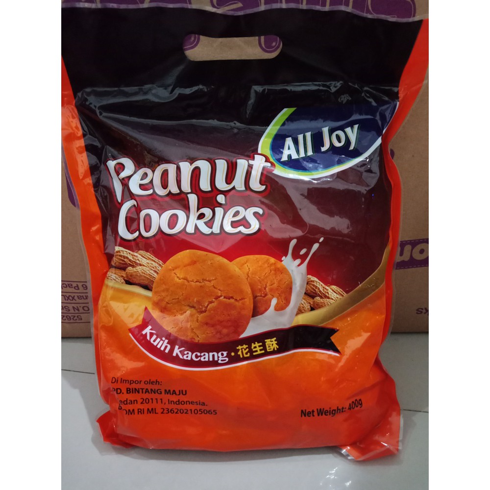 

Alljoy peanut cookies 400 gr