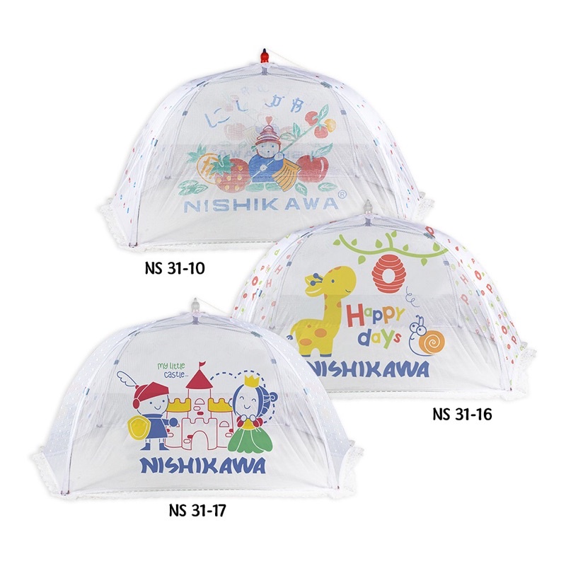 Kelambu Bayi Nishikawa / Kelambu Tidur Bayi / Kelambu Payung / Kojong Bayi Anti Nyamuk / Kelambu Ant