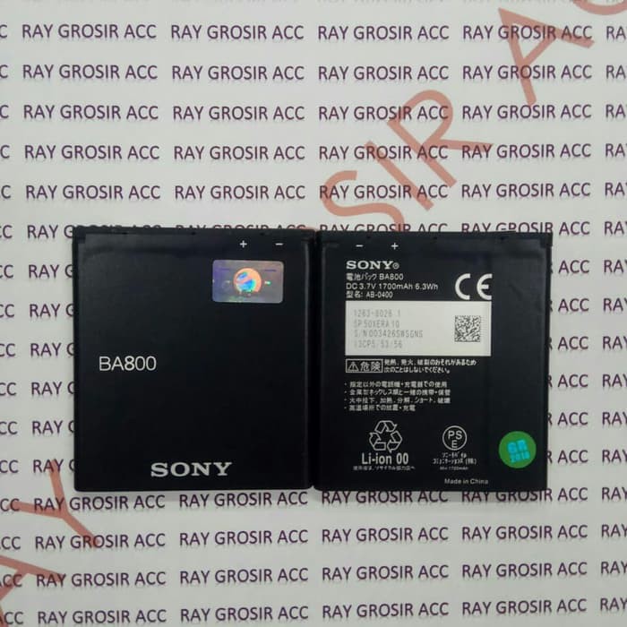 Baterai Original SONY Xperia V S VC LT25i LT26i BA800