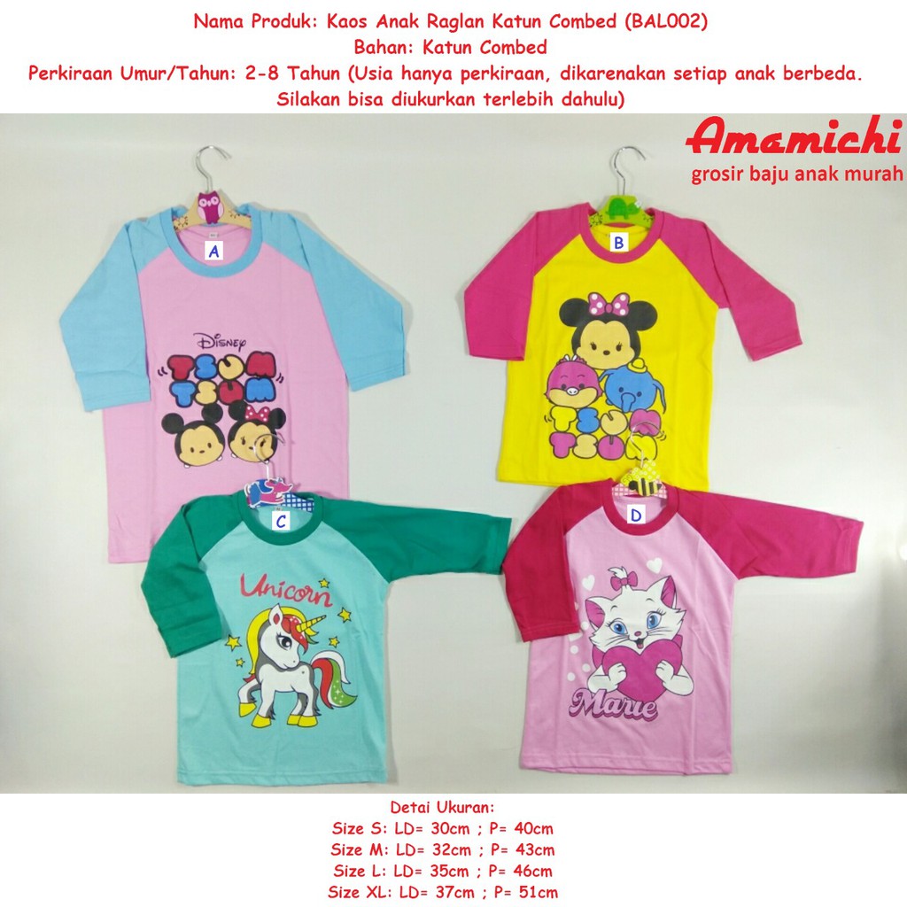 Kaos Anak Perempuan Laki Laki Upright Longsleeve Junior Upright