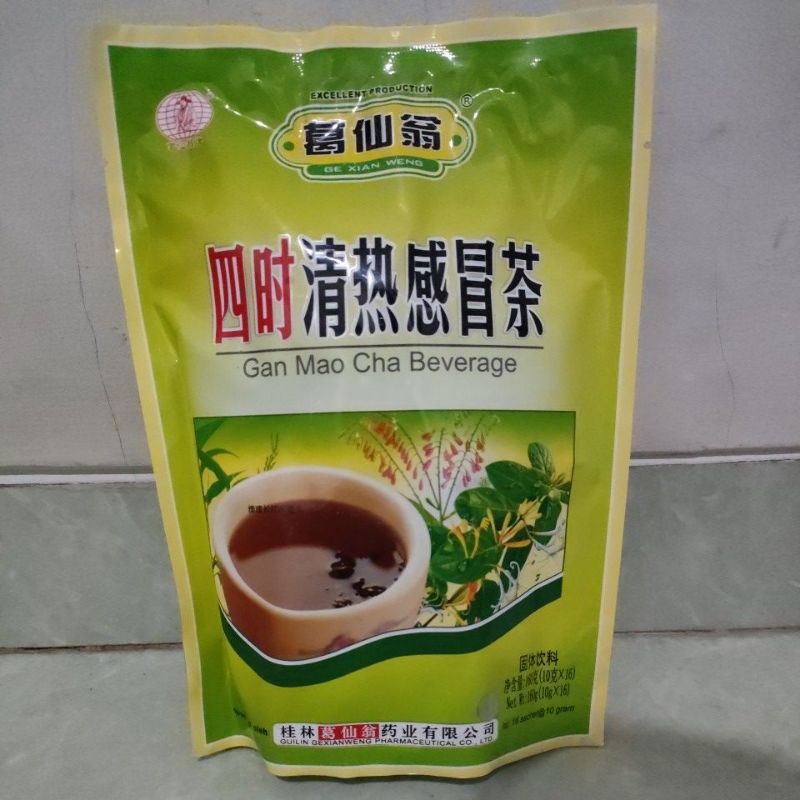 

Gan Mao Cha Beverage isi 16 sachet - panas dalam,flu,demam