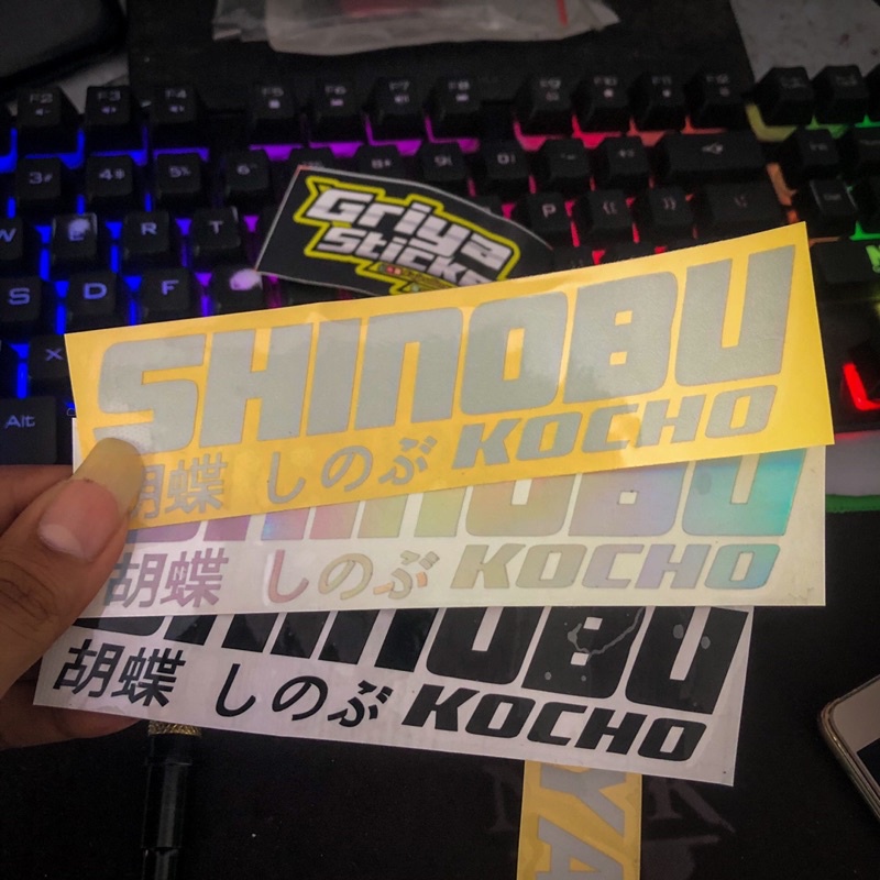 sticker shinobu kocho stiker cutting viral anime jepang stiker motor