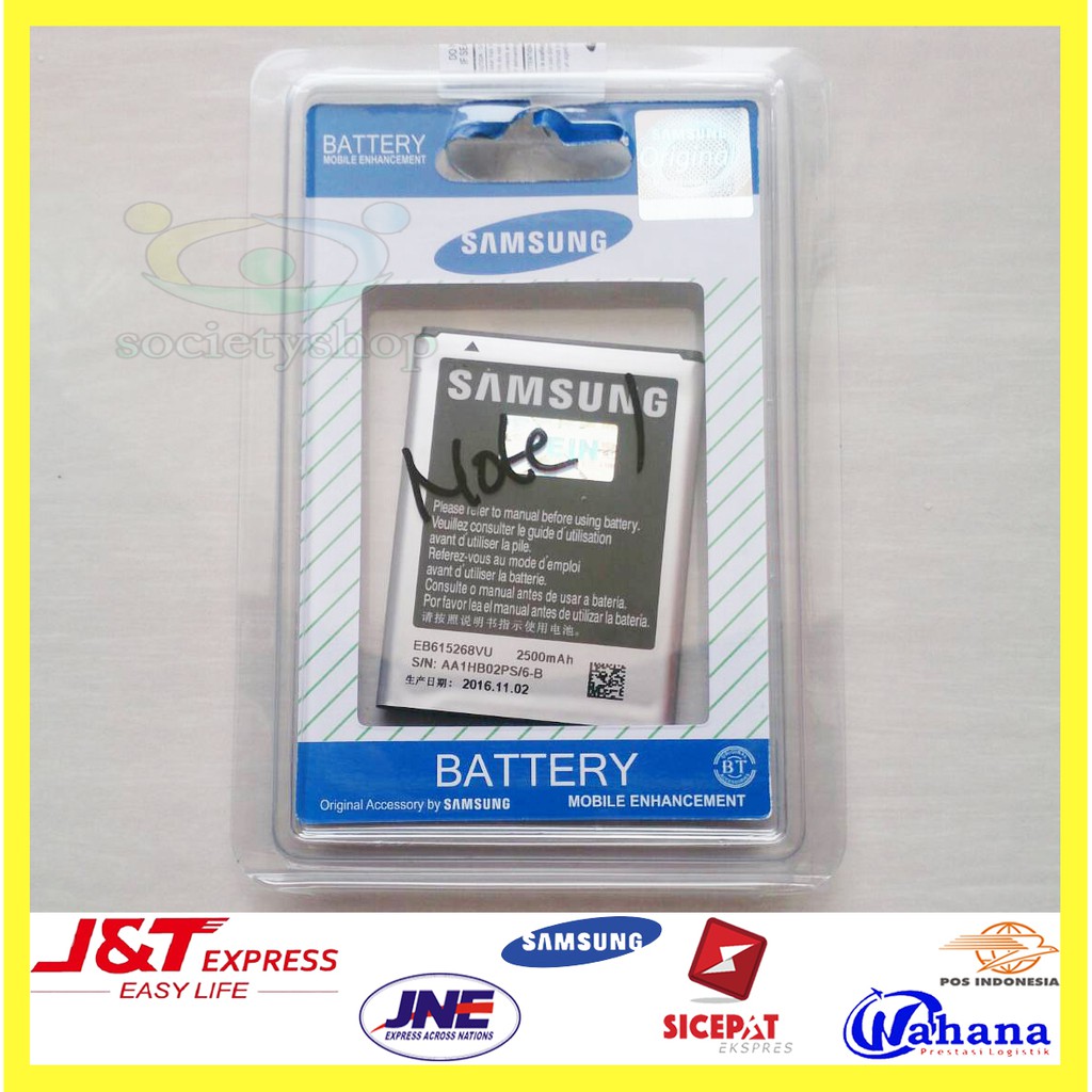 Baterai Samsung Note 1 I9220 N7000 &amp; Battery Samsung Note1 I9220 N7000