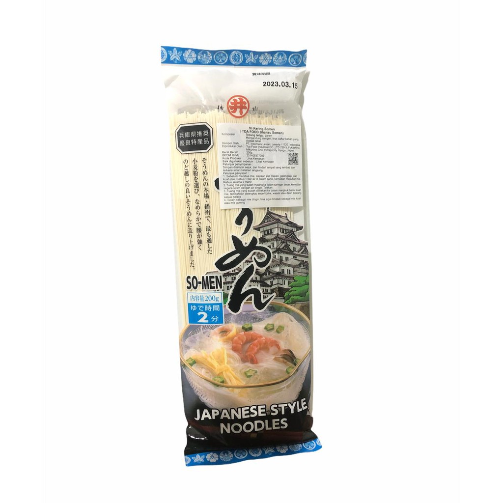 

Toa Food Bhansu Somen 200g / mi kering Somen