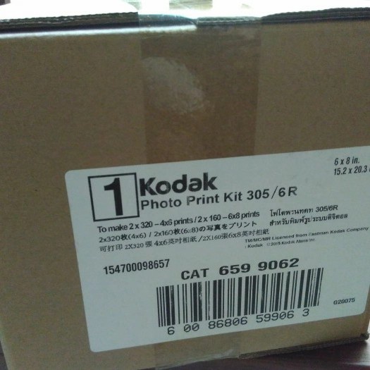 

(DISKON TERMURAH) KODAK Photo Paper 305