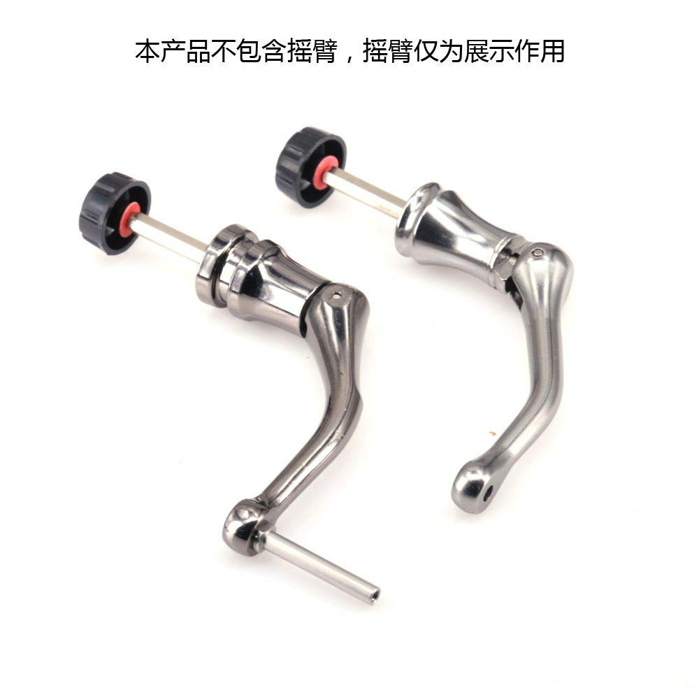 TOP 10pcs/lot Gulungan Pancing rocker Covers Hot rocker DIY Spinning Fishing Reel