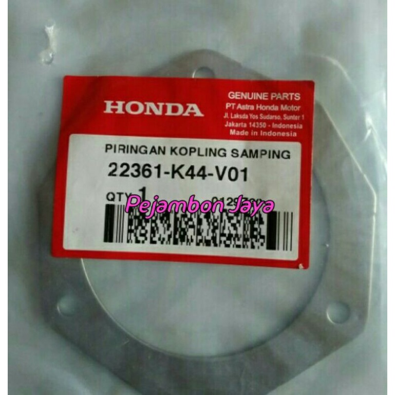 22361K44V01 PIRINGAN KOPLING SAMPING