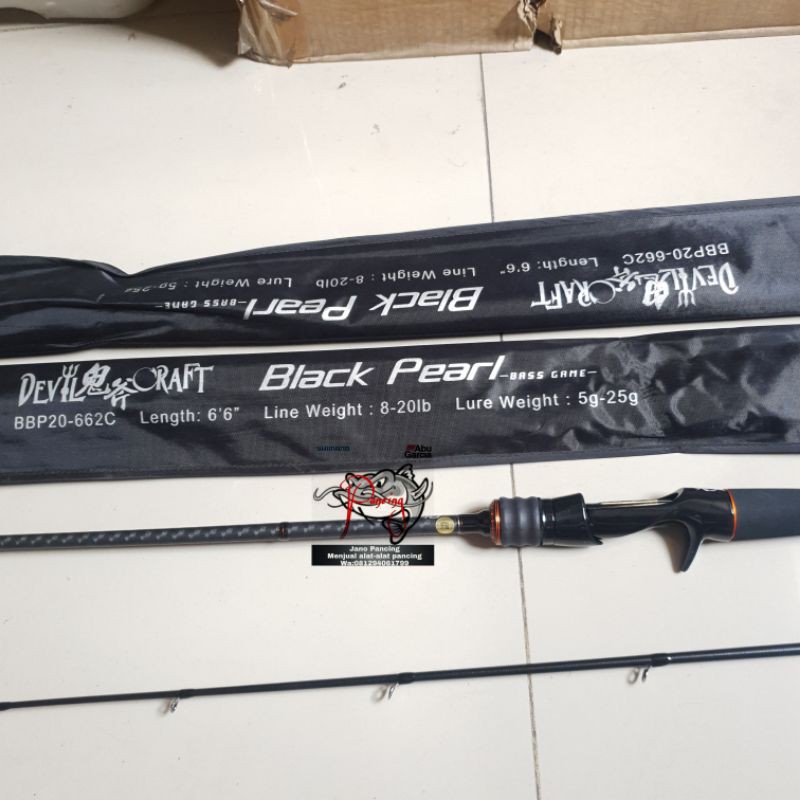 Joran BC Devil Craft Black Pearl 198cm 8-20Lb