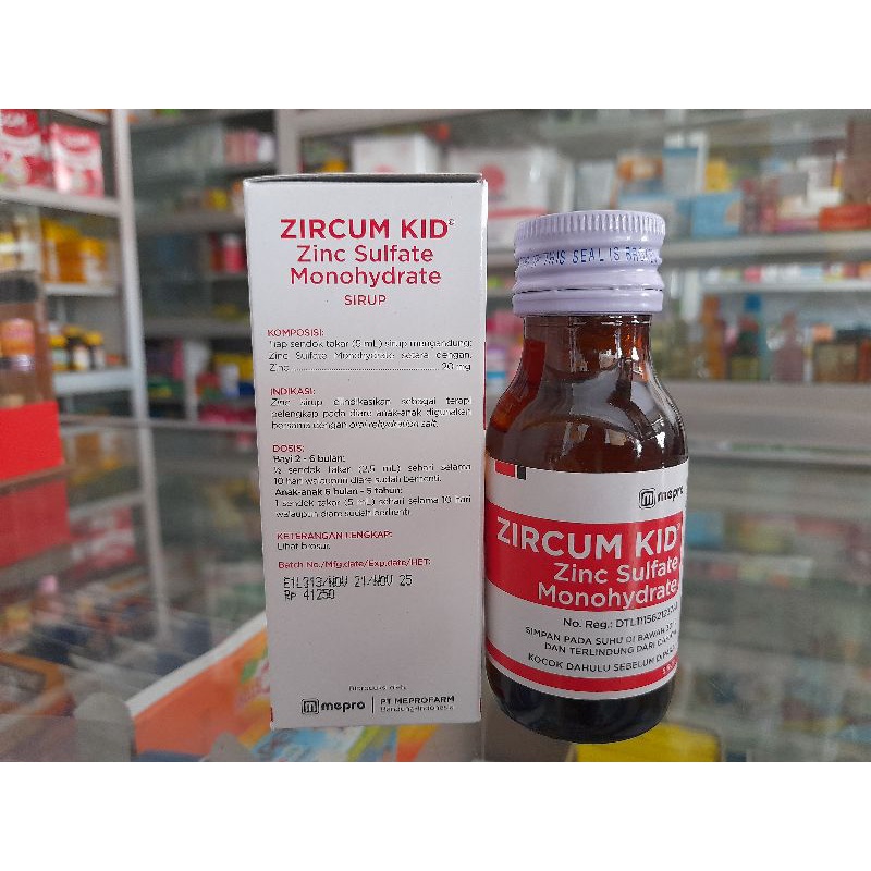 ZIRCUM KID 20 MG/5ML SIRUP 60 ML