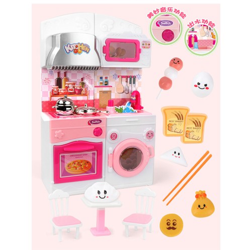 J2 Mainan kitchen Set dapur  dengan boneka lucu Shopee  