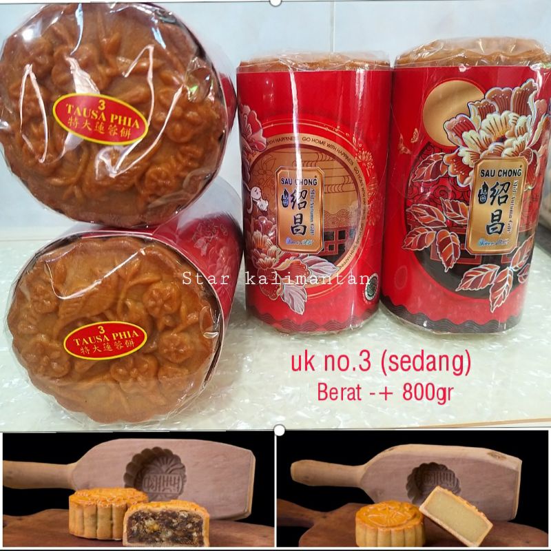 KUE BULAN MEREK SAU CHONG, KO PIANG, uk. sedang  TAUSA PIA, GOJIN PIA, MOON CAKE  HALAL SINGKAWANG