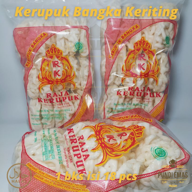 Kerupuk Keriting Ikan Tenggiri  Raja Kerupuk Bangka Isi 18 Pcs