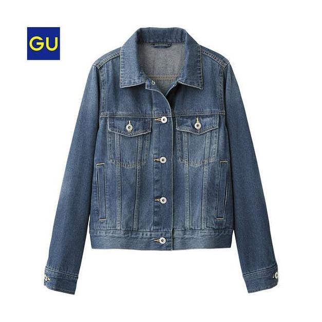 Gu Uniqlo Jaket Jeans Wanita Lowienjan24