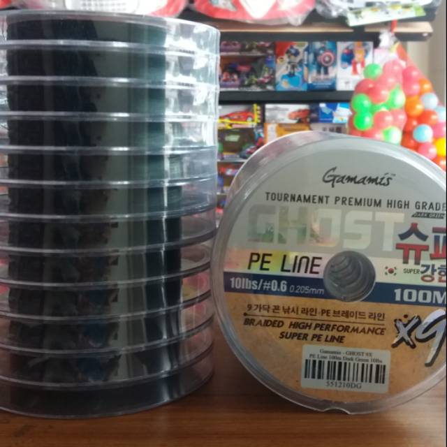 Gamamis GHOST PE line X9 100m